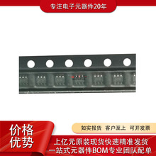 2N7002BKS,115 74AUP2G34GW,125 BGS3 ��װSOT-363 N����