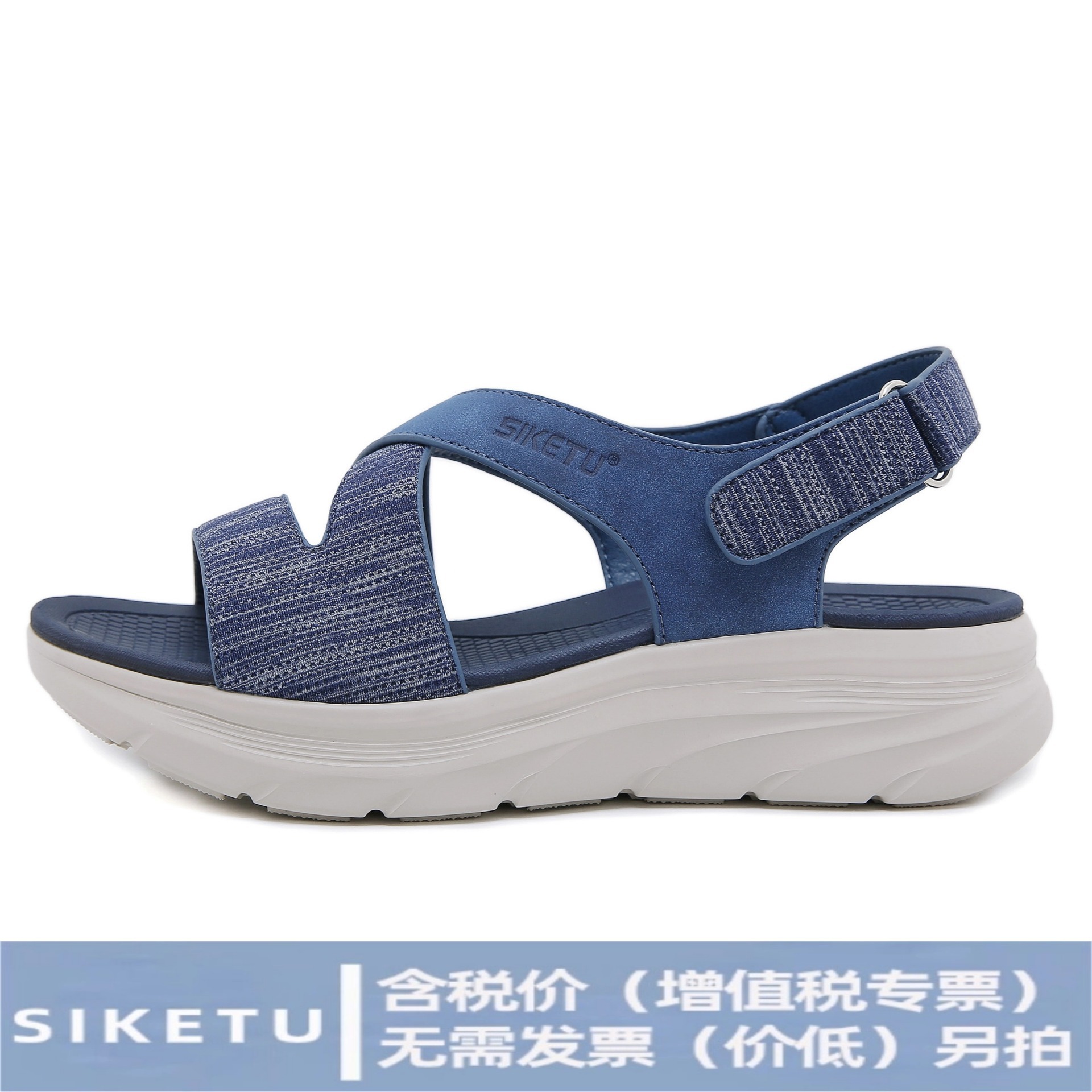Sandalias Deportivas con Plataforma 580-6 de PU y Suela MD, con Cierre de Velcro