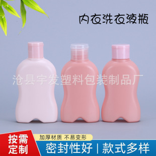 �S�ҬF؛���l100ml����ϴ��Һƿ���wƿ����ԇ���bƿ˽̎ϴ�oƿ