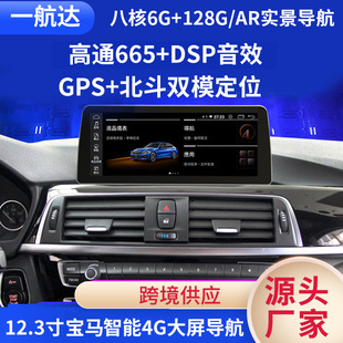 �羳12.3���m�Ì��R1ϵ3ϵ4ϵ5ϵ7ϵ��׿���܌���X5X6���� ����