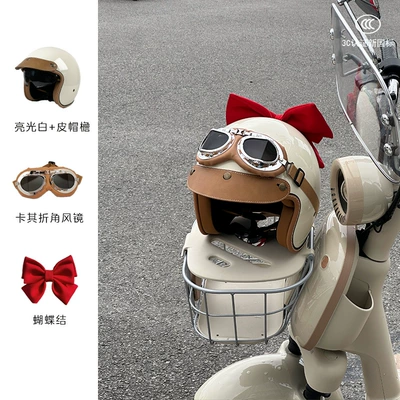 Motosiklet kaskı (dəbilqə) — and Women's Winter Warm Pedal - white-khaki-corner-goggles-red-bow-m