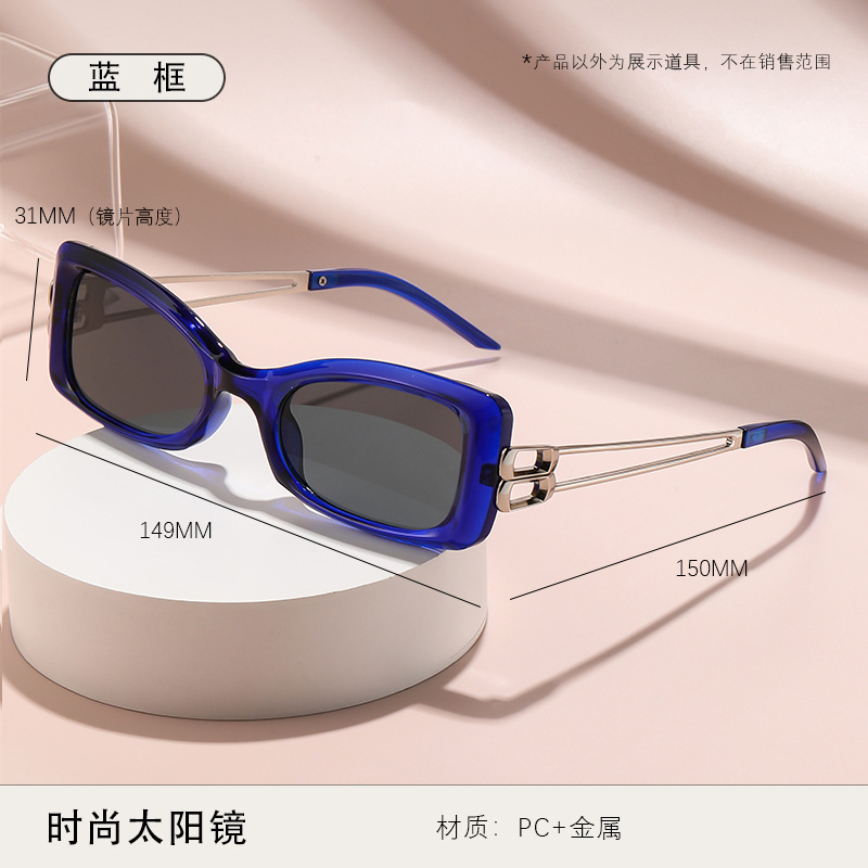 Gafas de Sol Cuadradas de Marco Grande de PC Protección UV380 para Viajes