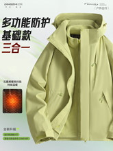 ����һ�_�h�´̽�ӡlogo���f���r���͌��γ��й�������ů����