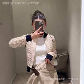南油高定MM家2026早春复古学院风洋气刺绣时髦拼色镂空拉链开衫女