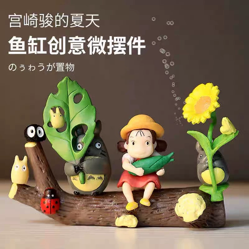 Ландшафтный дизайн аквариума, полный набор украшений, маленькие сливовые украшения, креативный интерьер аквариума, мультяшные пейзажи, микроландшафт