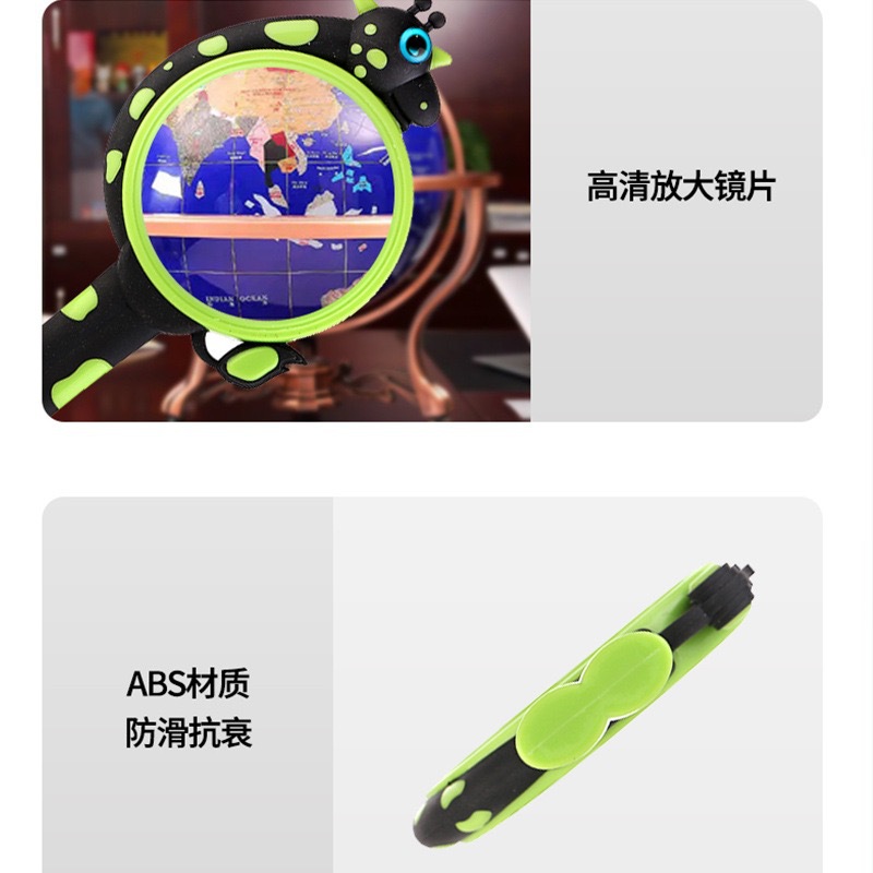 儿童放大镜 长颈鹿造型 幼儿园小学实验小工具户外探索好玩具