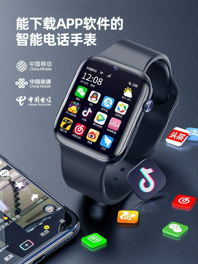 Xiaomi, с синхронизацией с телефоном, совместимые умные часы, официальный флагманский магазин, 5G, широкий экран, для подростков