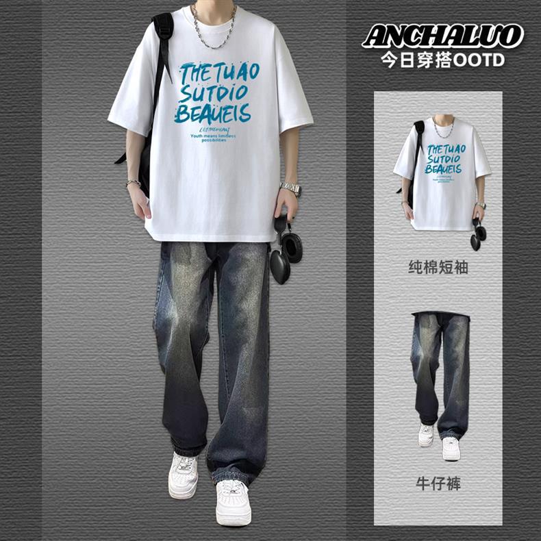 American Short-Sleeved Men's Wear Summer 2025 New Suit Loose T-Shirt Trendy Men's Wear Set with Jeans