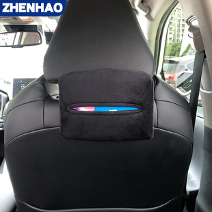 Car sun visor car plush tissue box car home decoration removable napkin tissue set factory wholesale