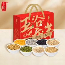 ������ȑc�S�s�Z�Y��2450g���׾G�����׸������׶��ּZ�I�B���