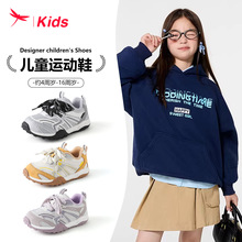 �t����ͯЬ��Ůͯ���e��Ь����2026��ͯ�W���ˮ�ٴ��\���ϵ�Ь