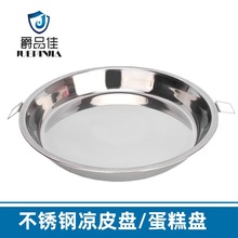 �P�����l���P䓛�Ƥ�茟o��/���Ÿ�P�A��ˎ�����Ƥ�Pˮ���P1