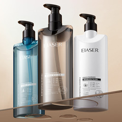 Isha Fragrance Shampoo Oil Control Volume Refreshing Moisturizing Shampoo Body Wash Hair Mask Hair Care Set Wholesale