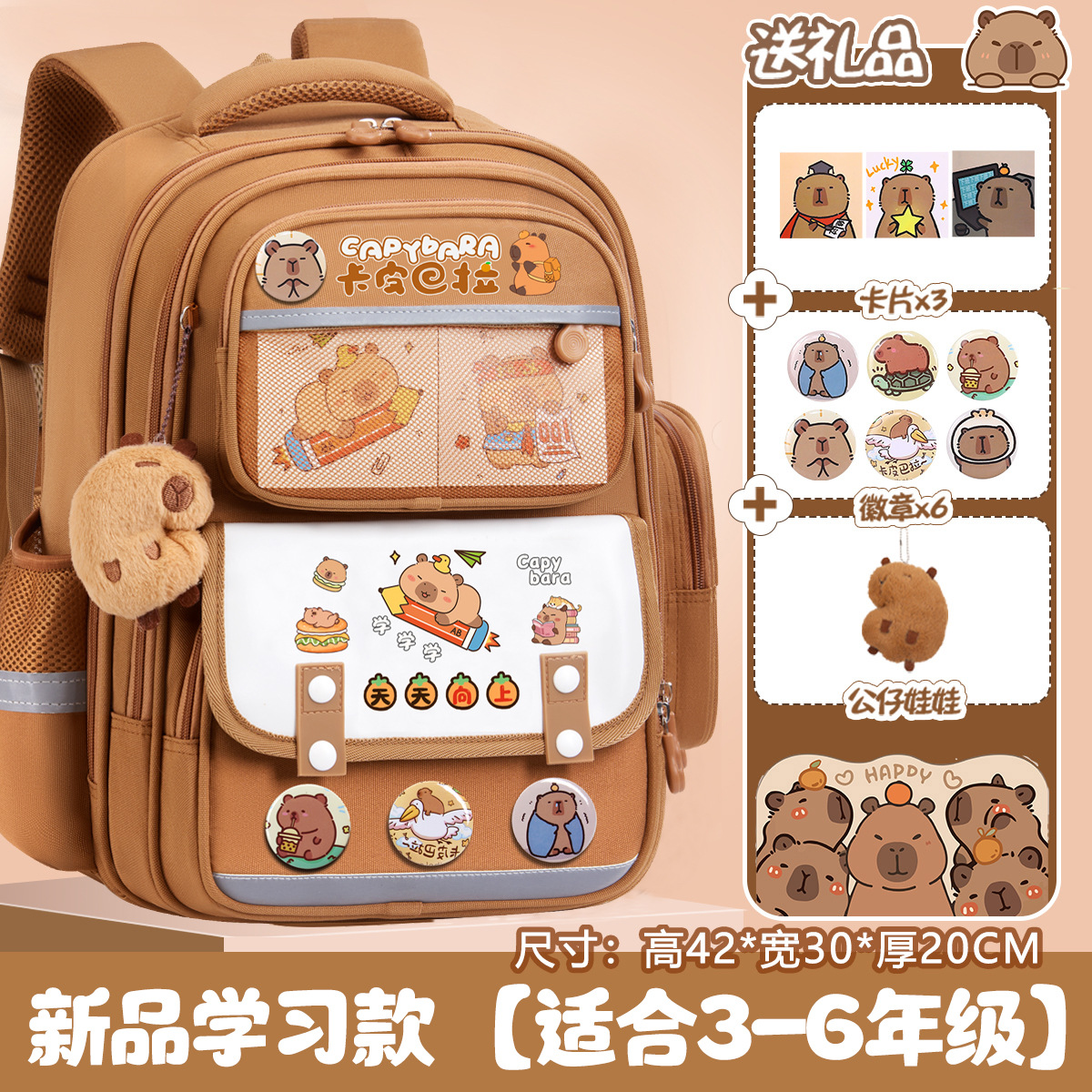 New 0071 스프린트 모델-대형 [무료 배지 카드 펜던트]