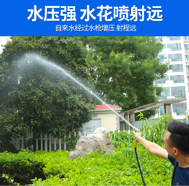 High Pressure Car Washer Water Gun Set Retractable Hose
