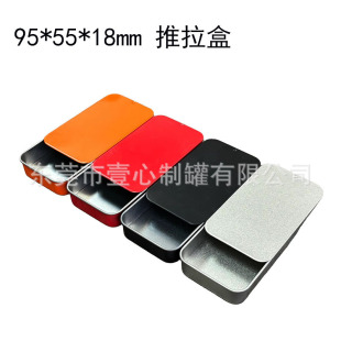 �S��ֱ�N90����������С�F���R���FU�P�л��w���w������b����