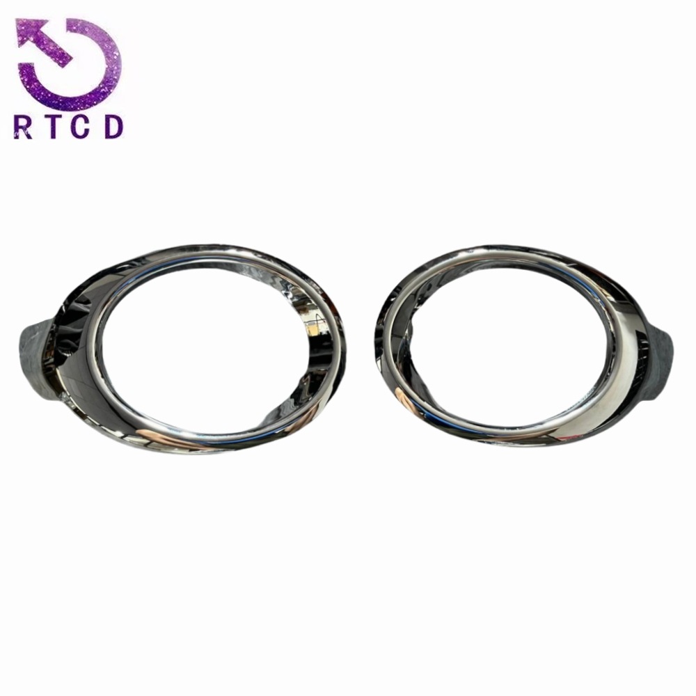 1608323880雾灯框3