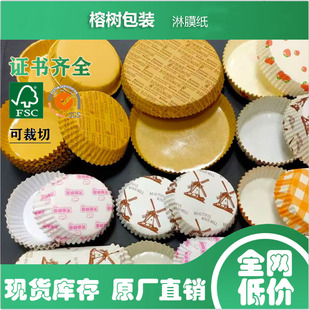 �V�|�����ό���80�˱�ɫ����������30���͸ߜؽ�ĤԴ�^���a�S��