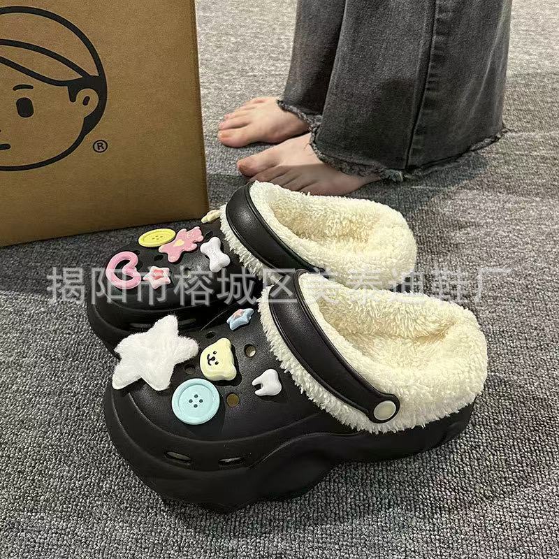 Ds-069 blue star 13-piece set [black]