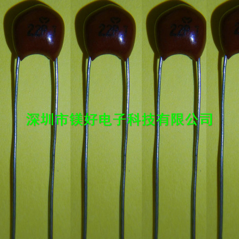 直插电容，100V 2A681,2A102,2A122,2A152,2A182全线供应