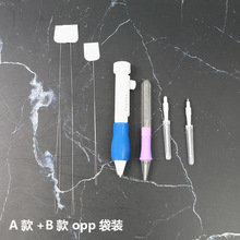 跨境俄罗斯刺绣 戳戳乐 仿日本可乐工具 掇花针 垛绣针 戳花针厂