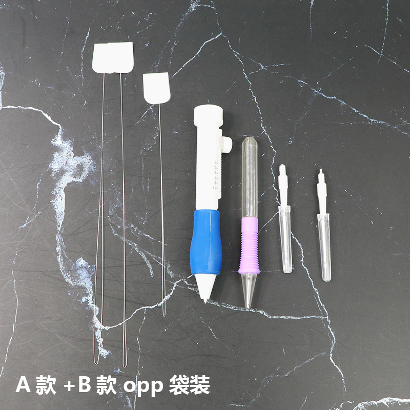 跨境俄罗斯刺绣 戳戳乐 仿日本可乐工具 掇花针 垛绣针 戳花针厂