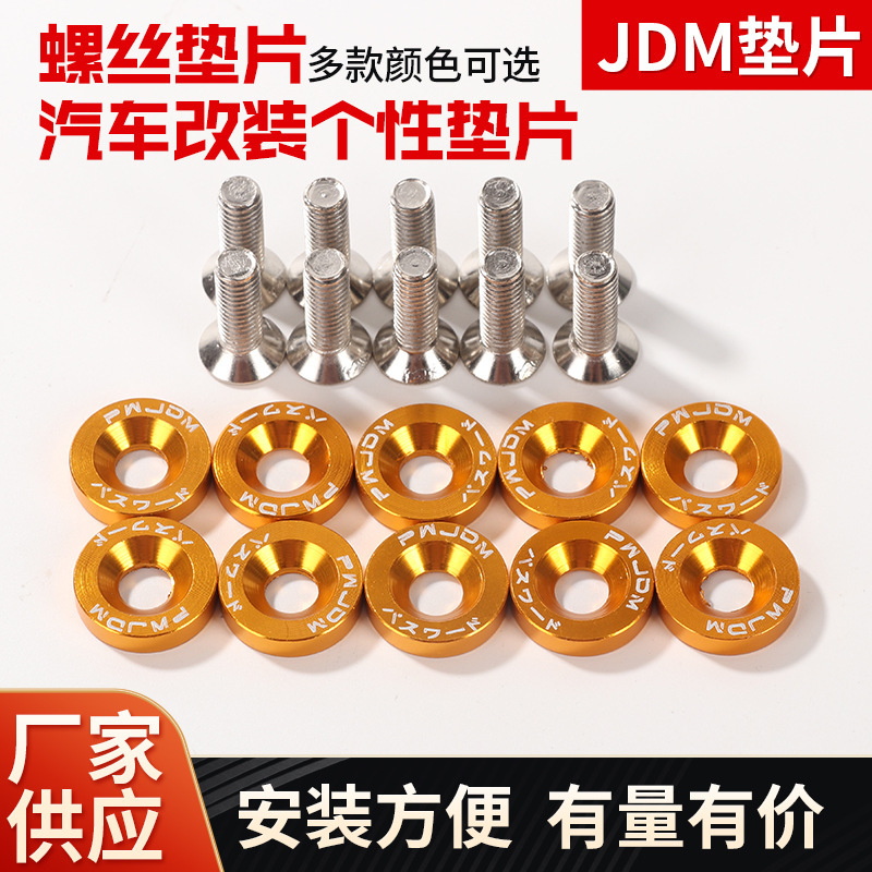 Cross-Border M6 Screw Gaskets Jdm License Plate Frame Car Modification In-Stock Supply Car Modification Parts for Vehicle Body Use