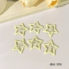 Beige 6 packages @