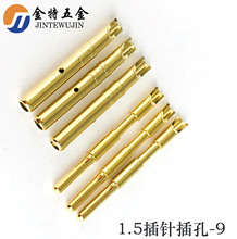 供应pin针的异型马碲型航空端子连接器1.5冠簧插针插孔铜端子插针