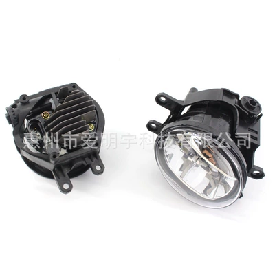 for Toyota Camry Carola: Fog lamp