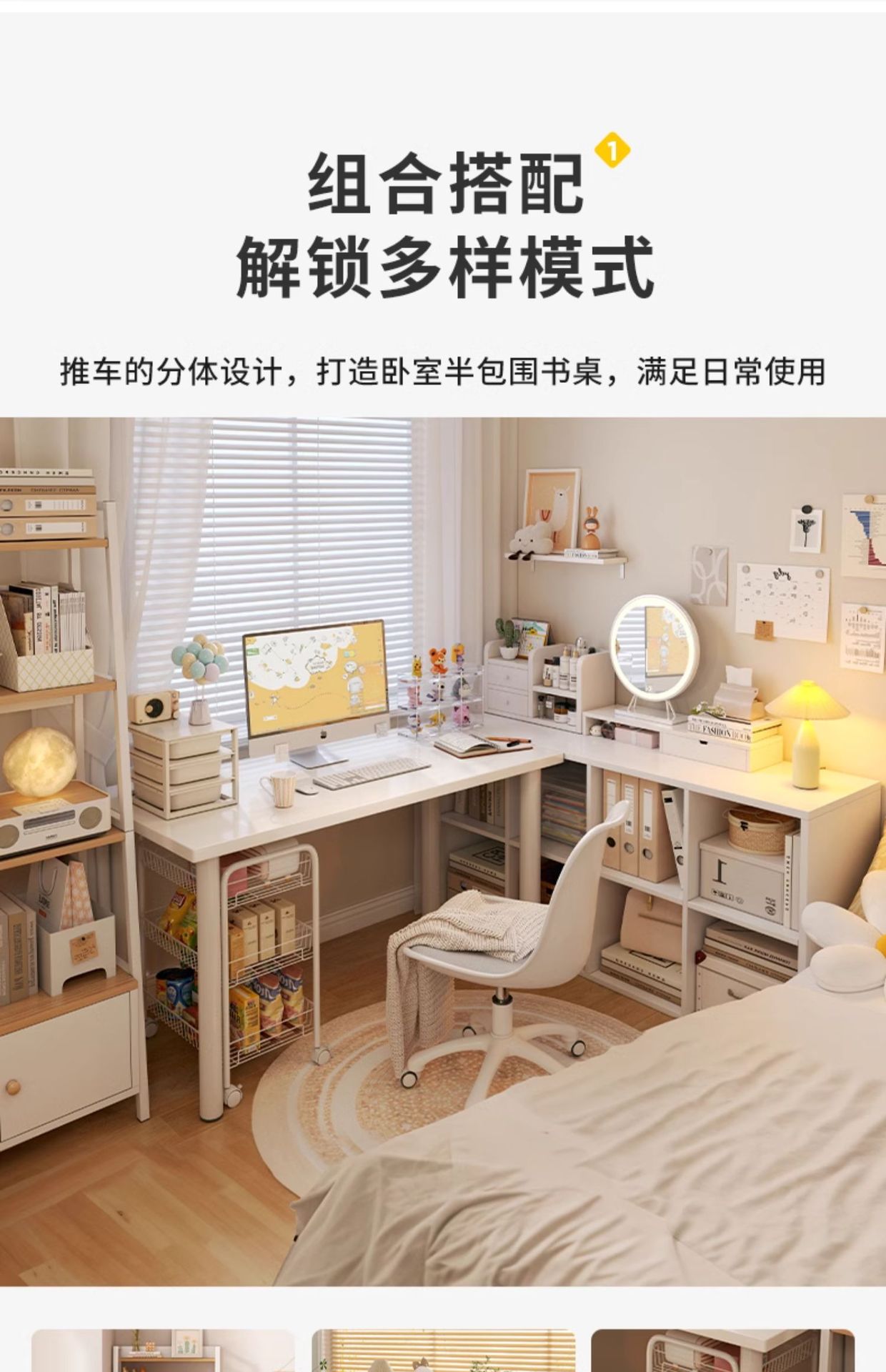 详情-09
