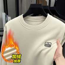 外贸专供秋冬季新款加绒加厚套头圆领毛衣男时尚百搭休闲潮流卫衣