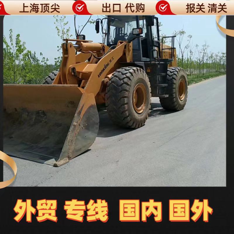 Foshan línea de exportación de segunda mano 30 tipo 50 cargador 966 Carter Liu Gong