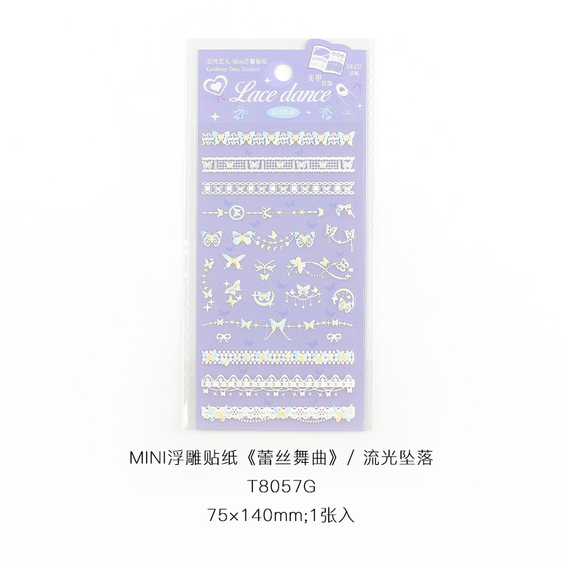 Carta de los amantes Mini pegatinas en relieve de encaje arco pegatinas pequeñas pegatinas de caso de teléfono móvil pegatinas de manicure diy