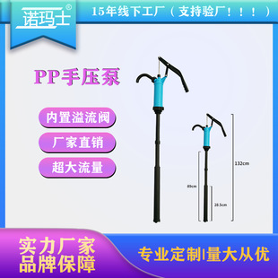 �����g�։��� ���ʽ���������։���Ͱ��PP���|������s�ͳ���