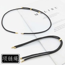 4mm�ָߙn���錣�Ò��K��diy������K�M�����K�Ӳ؂��Ʒ�����K