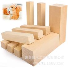 �羳��ľ�K��NҎ��ɶ�diy����Сľ�K��ľ�l��̹�ˇƷ����ľ��