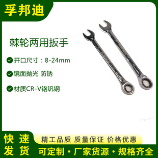 ��݆���ð��� �_�ڳߴ�9mm