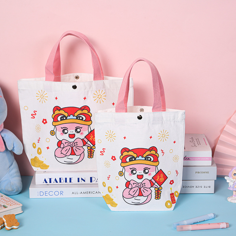 Bolso de lona de recuerdo para niños Bolso de regalo de cumpleaños para niños de escuela primaria Bolso de regalo de regalo de jardín de infantes