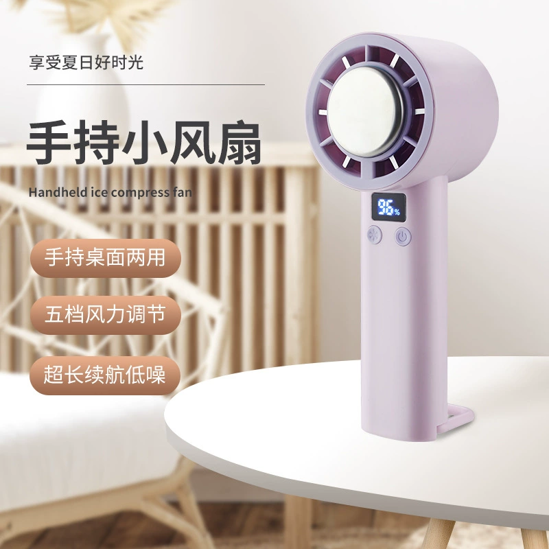 2025 новый новый высокоскоростной мини-ручной вентилятор usb зарядка турбо полупроводник открытый лед для охлаждения небольшой вентилятор