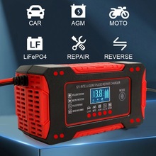 12V����� ��܇�ƿ����� Ħ��܇�ƿ����� 12V6A늳س����