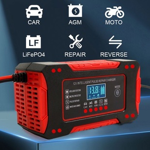 12V Charger Car Battery Charger Motorcycle Battery Charger 12V6A Battery Charger