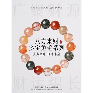 ��Ȼ������朾G�l��Ů�t��ë�S��ë�ִ��Еr���Ʒ���|�۶Y��