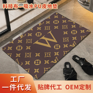 ԡ��Ƥ������؉|����M�T�|�T��ϴ���g��ˮ�����_�|�l���g��̺PU