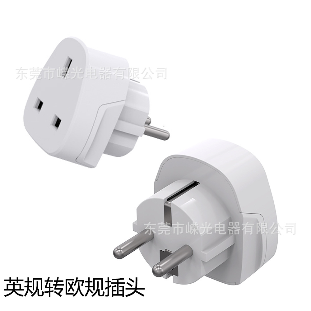 860DE欧规转英规BS8564 IEC60884英式转德式插头德国韩国转英国