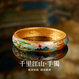 项链;手串;手链