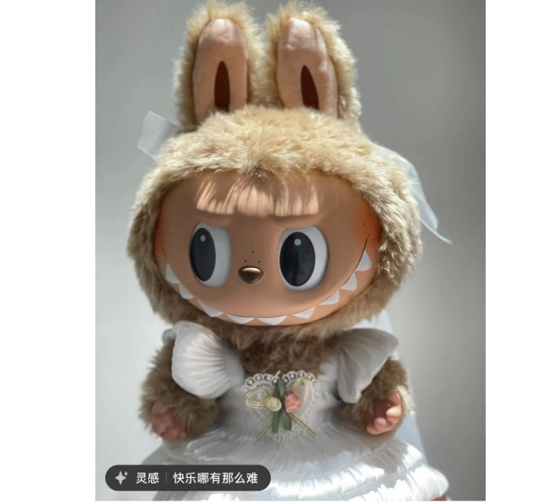 럭셔리 웨딩 드레스