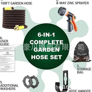 Manufacturers supply Amazon popular telescopic water pipe POCKET HOSE XHOSE garden water pipe