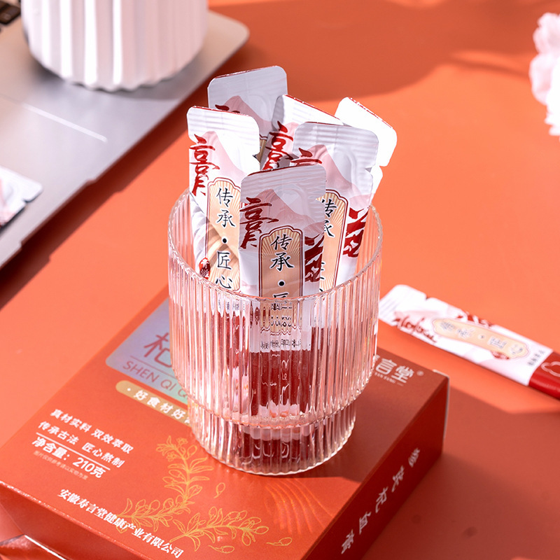 寿言堂参杞血膏女性おばさん血気膏紅ナツメ党参黄バラ花クコ女膏滋|undefined