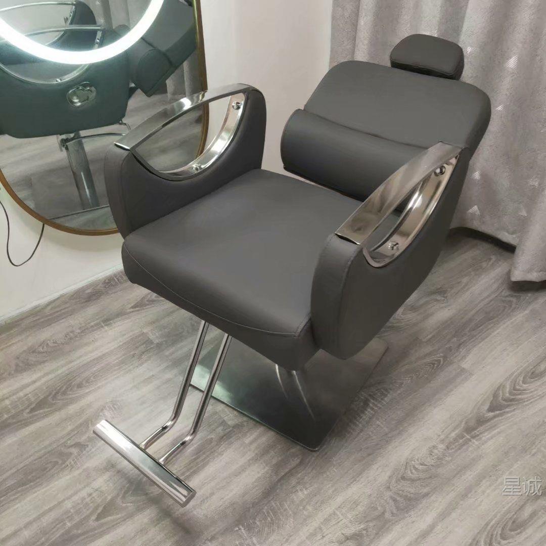 Silla de peluquería en línea, silla de peluquería, silla de barba, silla de corte de pelo, silla de corte de pelo, silla de corte de pelo